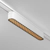 Трековый светодиодный светильник Maytoni Technical Radity Basis Grid TR084-1-12W3K-W