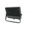 Прожектор светодиодный Jazzway PFL-S2 50W 6500K 2853301D