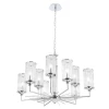 Подвесная люстра Crystal Lux Gloria SP9 Chrome