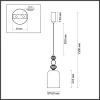 Подвесной светильник Odeon Light PALLETA 5045/12L Подвесной светильник Odeon Light PALLETA 5045/12L