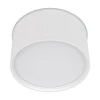 Накладной светодиодный светильник Arlight SP-CYLINDO-R160-18W Warm3000 (WH, 110 deg, 230V) 043962