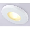 Встраиваемый светильник Ambrella light Techno Spot IP Protect TN1180