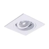 Встраиваемый светильник Arte Lamp Tarf A2178PL-1WH