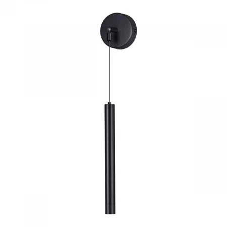 Бра Lumion HART 5682/3WL