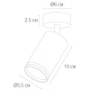 Спот Arte Lamp Imai A2365PL-1WH Спот Arte Lamp Imai A2365PL-1WH