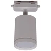 Трековый светильник Reluce 06210-9.3-001RN MR16 WT