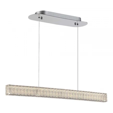 Подвесная люстра ST Luce LATOZZO SL6008.133.01