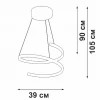 Подвесной светильник Vitaluce V30440-1/1S Подвесной светильник Vitaluce V30440-1/1S