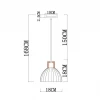 Подвесной светильник Arte Lamp Caprice A4184SP-1BR