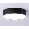 Потолочный светодиодный светильник Ambrella light Orbital Air Alum FV5522