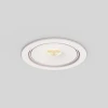 Встраиваемый светодиодный светильник Maytoni Technical Move DL060-9W3-4-6K-W