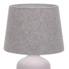 Настольная лампа Escada Antey 10195/L Grey Настольная лампа Escada Antey 10195/L Grey