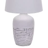 Настольная лампа Escada Antey 10195/L White Настольная лампа Escada Antey 10195/L White
