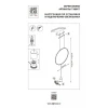 Торшер Lightstar Undine 738657