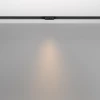 Трековый светодиодный светильник Maytoni Technical Exility Points S TR100-2-2W3K-S-B