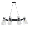 Подвесная люстра Zortes Dallas ZRS.90611.08