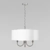 Подвесная люстра Loft IT Silence 10303P Nickel Подвесная люстра Loft IT Silence 10303P Nickel