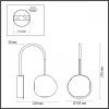 Бра Odeon Light L-Vision Jemstone 5085/5WL Бра Odeon Light L-Vision Jemstone 5085/5WL