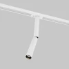 Трековый светодиодный светильник Maytoni Technical Focus T TR142-1-6W3K-W