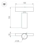 Трековый светодиодный светильник Arlight Mag-Spot-25-R120-12W Warm3000 033678(1)