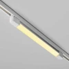 Трековый светильник Maytoni Technical TR196-3-20W2.7K-W