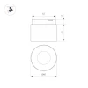 Трековый светодиодный светильник Arlight Mag-Microcosm-Point-R60-5W Day4000 043257