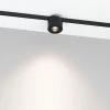Трековый светодиодный светильник Arlight Mag-Microcosm-Point-R60-5W Day4000 043257