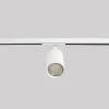 Трековый светильник Crystal Lux CLT 0.31 018 WH