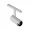 Трековый светодиодный светильник iLedex Technical Vision ZOOM 4822-020-D47-10W-10/60DG-3000K-WH