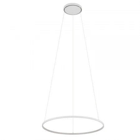 Подвесная люстра Nowodvorski Circolo Led M White 11604