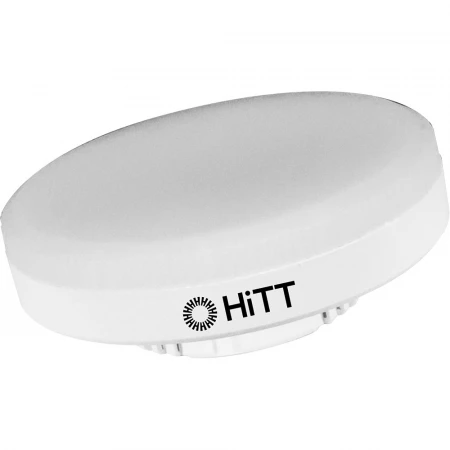 Лампа HiTT-PL-GX53-9-230-GX53-4000