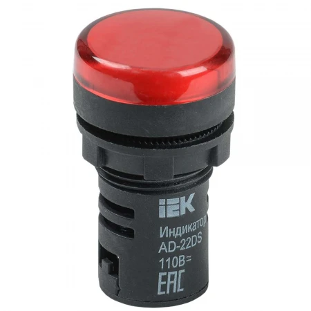 Лампа AD22DS(LED)матрица d=22мм красный 24В AC/DC IEK BLS10-ADDS-024-K04