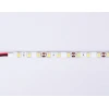 Светодиодная влагозащищенная лента Ambrella Light 14,4W/m 60LED/m 5050SMD холодный белый 5M GS2103
