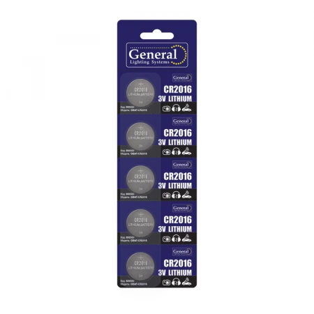 Батарейка General GBAT-CR2016 кнопочная литиевая 5шт в блист (5/100/2000)