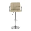 Барный стул Stool Group Малави бежевый BC-V003 beige