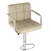 Барный стул Stool Group Малави бежевый BC-V003 beige