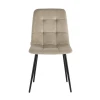 Кухонный стул Stool Group Одди велюр бежевый AV 406N-Cl-08