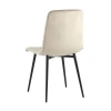 Кухонный стул Stool Group Одди велюр бежевый AV 406N-Cl-08