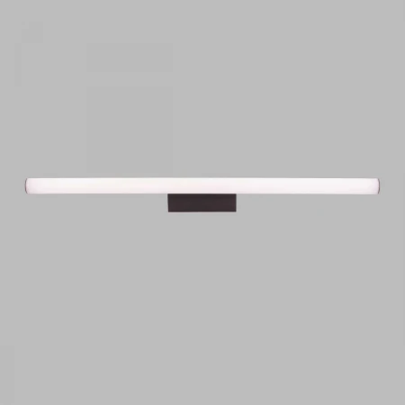 Настенный светильник-подсветка Mantra ANTIGA 9259