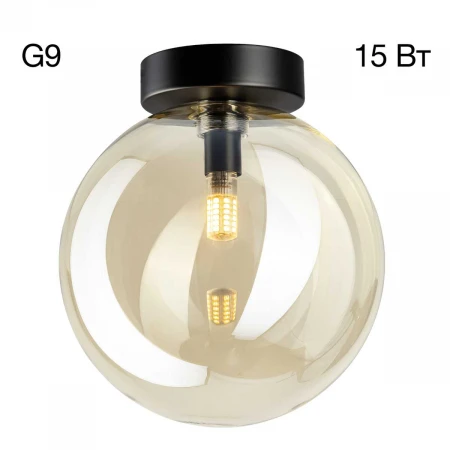 Светильник Citilux ORTON CL202512 Светильник Citilux ORTON CL202512