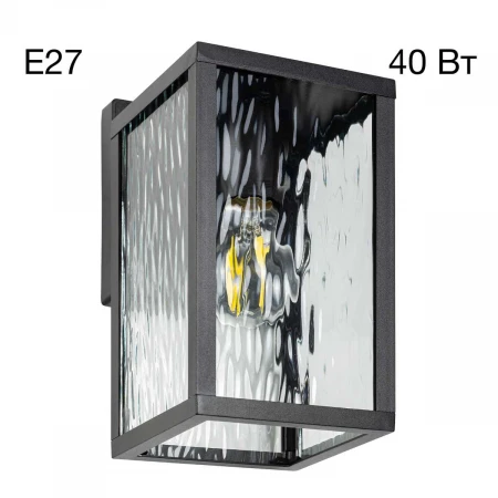 Уличный настенный светильник Citilux Forts CLU09W1 Уличный настенный светильник Citilux Forts CLU09W1