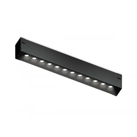 Светильник светодиодный трековый AMBRELLA LIGHT TRACK SYSTEM GL1720
