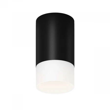 Потолочный светильник Maytoni Outdoor O499CL-L10B3K