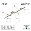 Потолочная светодиодная люстра Citilux Dorsy CL223161 Потолочная светодиодная люстра Citilux Dorsy CL223161