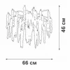 Потолочная люстра Vitaluce V28551-8/7PL