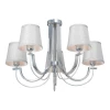 Потолочная люстра Vitaluce V3075-9/5PL Потолочная люстра Vitaluce V3075-9/5PL