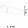 Потолочная люстра Vitaluce V2879-1/4PL