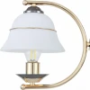 Подвесная люстра Arte Milano Florentia-1240 301240/5 Bk/Gd