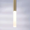 L8T747133 Люстра TUBO LED 40W 2000LM 360G ЗОЛОТО 3000K
