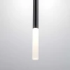 LT7473372 Люстра TUBO LED 5W 300LM 360G ЧЕРНЫЙ 3000K